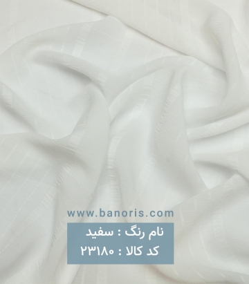 مانتویی کریشه