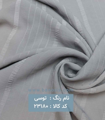 مانتویی کریشه