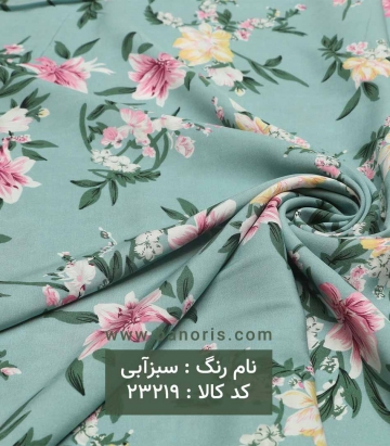 نخی گلدار