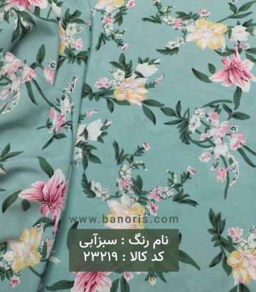 نخی گلدار