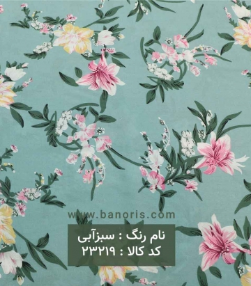 نخی گلدار