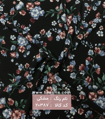 کریشه طرحدار