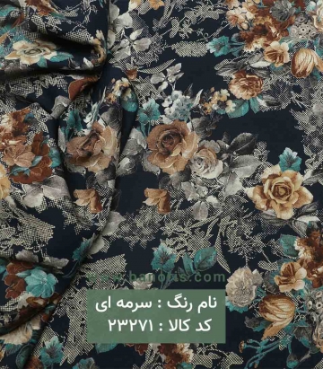 نخی گلدار