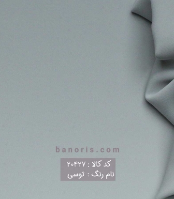 کرپ فلورانس