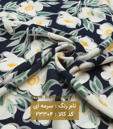 نخی گلدار