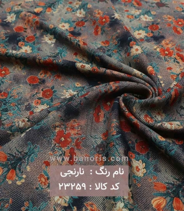 نخی گلدار