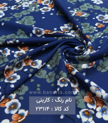 نخی گلدار