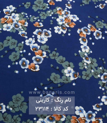 نخی گلدار