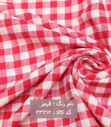 نخی چهارخانه