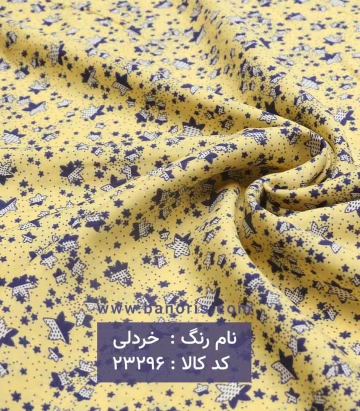 نخی طرحدار