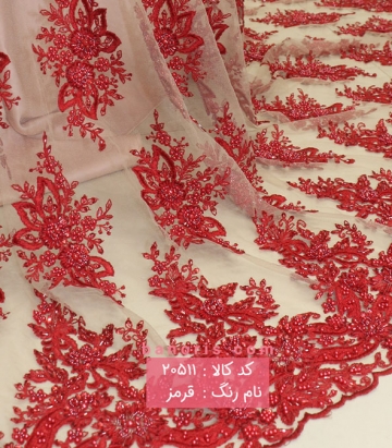 تور کار شده