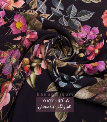 کرپ گلدار