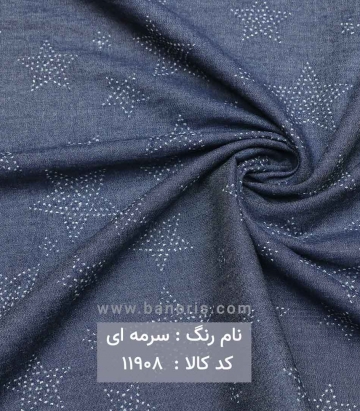 لی نازک