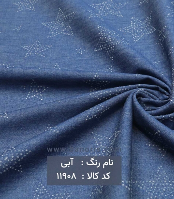 لی نازک