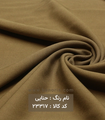 نخی کج راه
