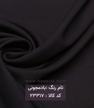 نخی کج راه