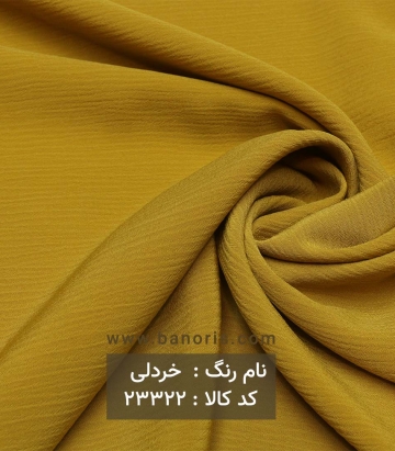کریشه