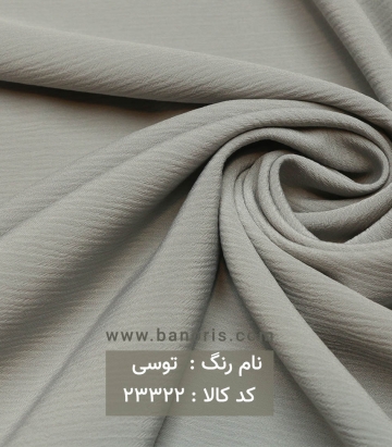 کریشه