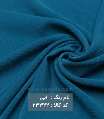 کریشه