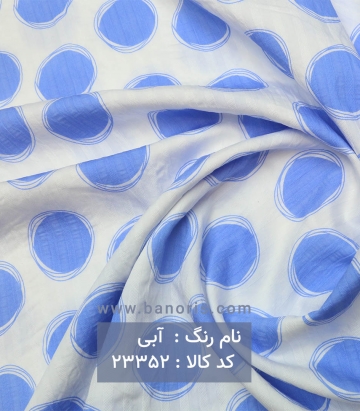 مانتویی نخی