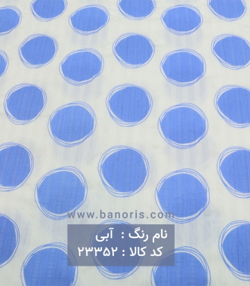 مانتویی نخی