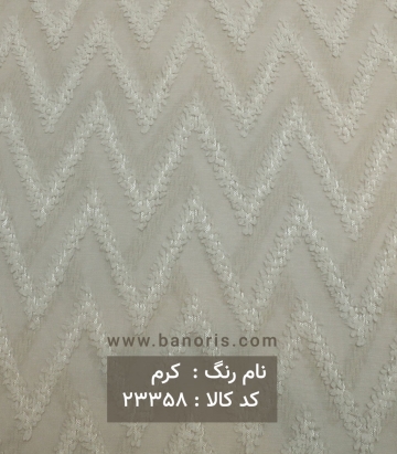مانتویی جناقی