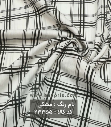 مانتویی نخی