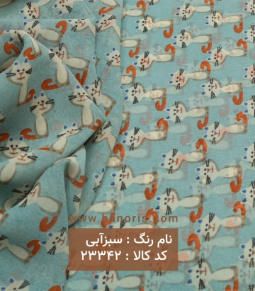حریر کره ای