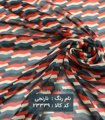 حریر کره ای