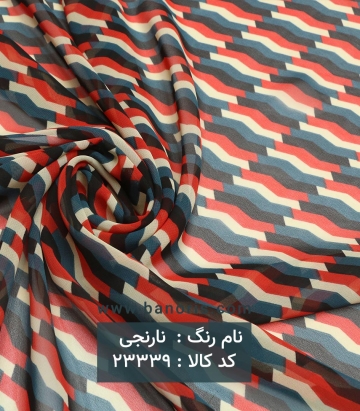 حریر کره ای