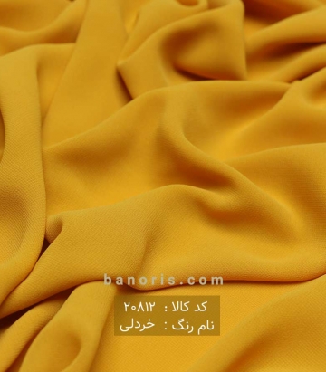 حریر ساده
