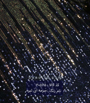 تور پولکی برج خلیفه