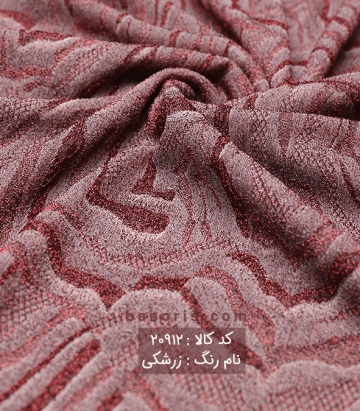 لمه طرح دار