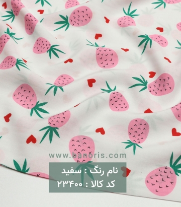 نخی فانتزی