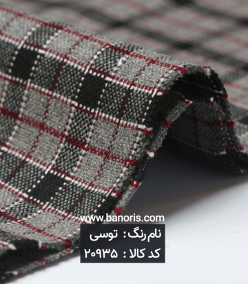 کشمیر چهارخانه