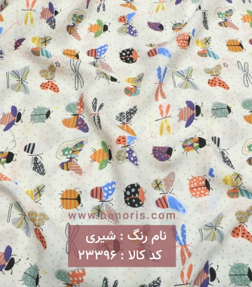 نخی فانتزی