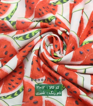 حریر کرپ هندونه ای