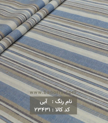 مانتویی لنین