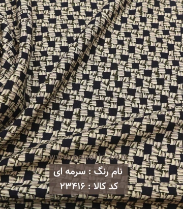 نخی طرحدار