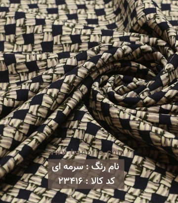 نخی طرحدار