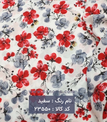 نخی گلدار