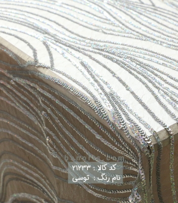 تور پولکی