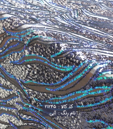 تور پولکی