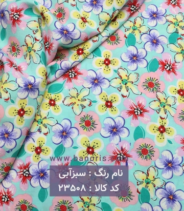 نخی گلدار