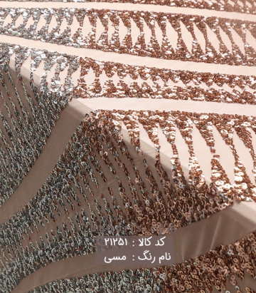 تور پولکی