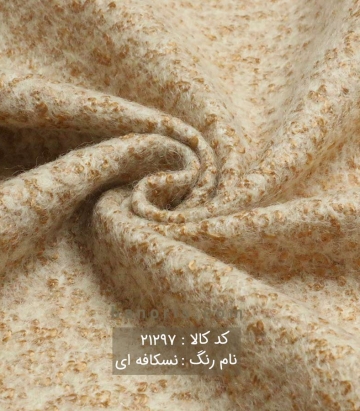 کچه دو نخ