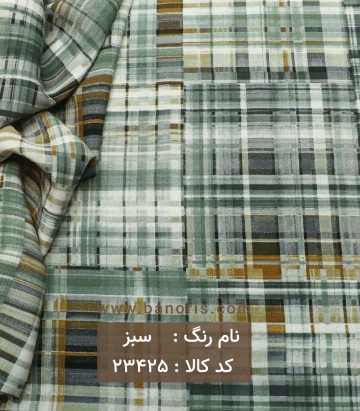 نخی چهارخانه
