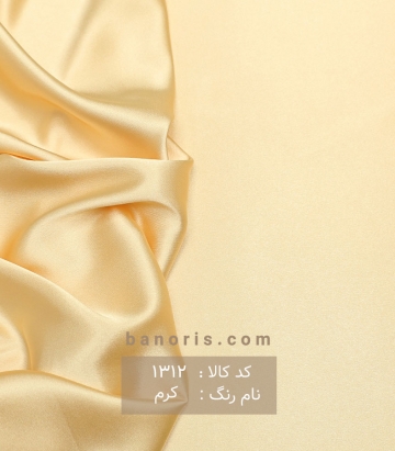 ساتن ال ایکس