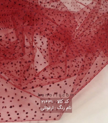 تور خالدار خشک