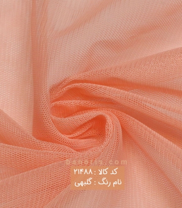 تور مژگان
